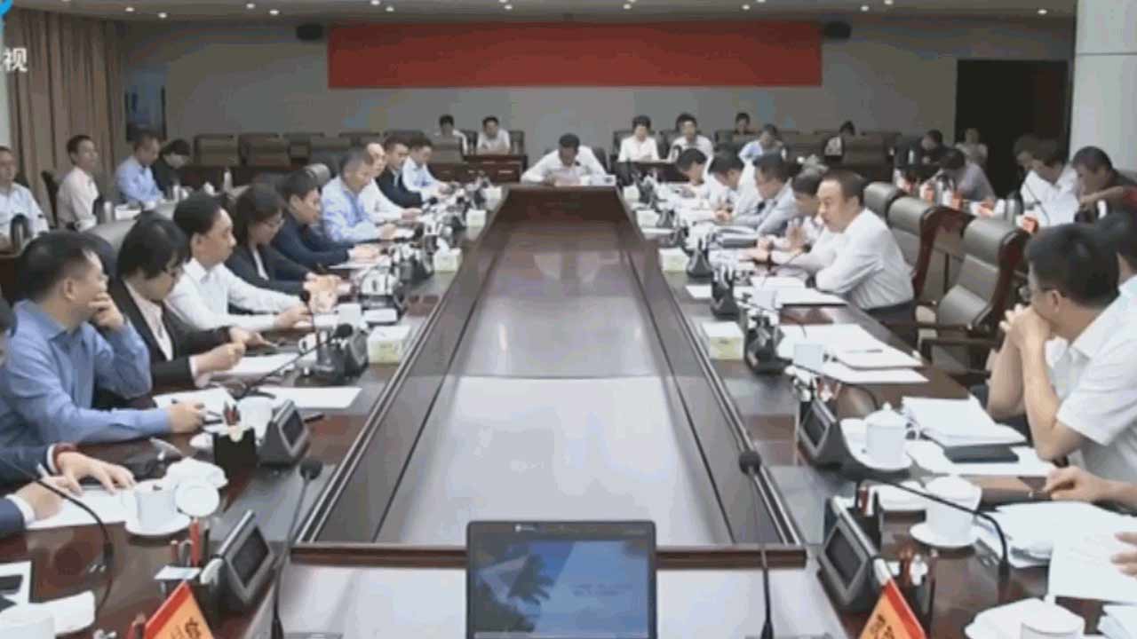 亚太金融小镇举办“离岸金融研讨会